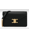 Triomphe Chain Shiny Calfskin Half Wallet Black - CELINE - BALAAN 2