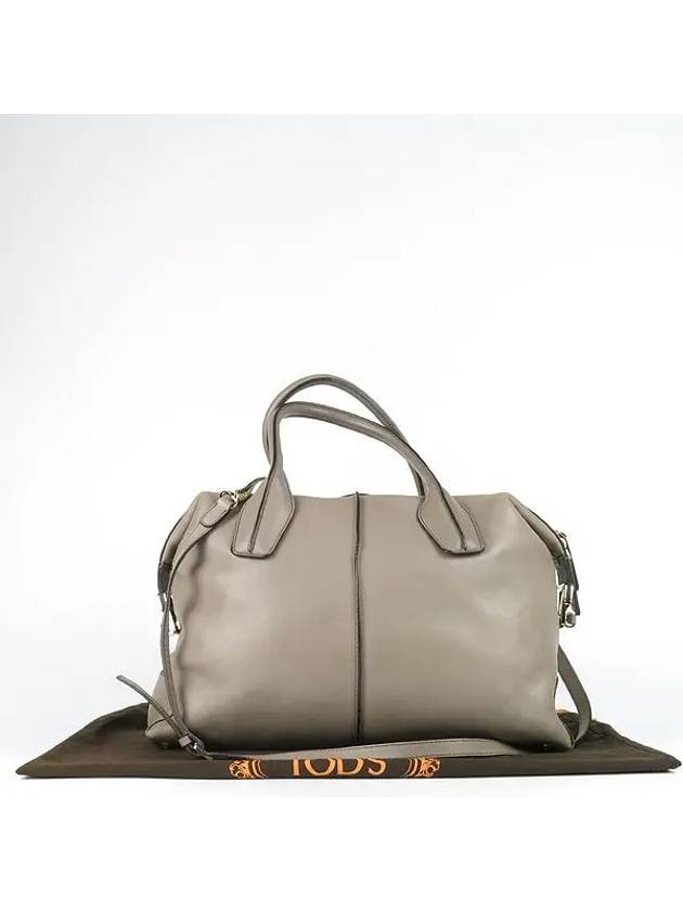 Gray 2 WAY bag - TOD'S - BALAAN 1