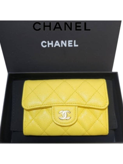 Classic Gold Logo Grained Shiny Calfskin Card Wallet Yellow - CHANEL - BALAAN 2