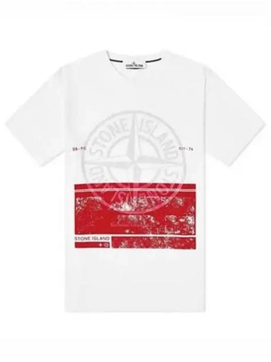 Logo short sleeve t shirt 271481 - STONE ISLAND - BALAAN 1