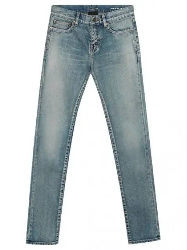 dirty sandy blue denim jean pants women jeans - SAINT LAURENT - BALAAN 1