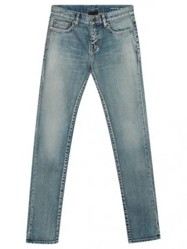 dirty sandy blue denim jeans - SAINT LAURENT - BALAAN 1