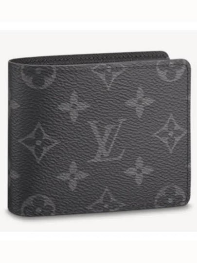 Slender Monogram Eclipse Half Wallet Black - LOUIS VUITTON - BALAAN 2