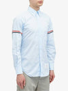 Men's Poplin Grosgrain Armband Classic Long Sleeve Shirt Blue - THOM BROWNE - BALAAN 5