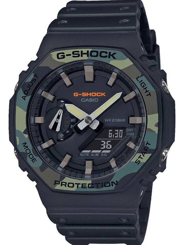 Casio Military Watch Black - G-SHOCK - BALAAN 1