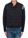 Men's Reversible Padded 4 Bar Funnel Neck Merino Jersey Padding Jacket Navy - THOM BROWNE - BALAAN 7