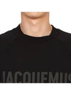 Le Typo Cotton Short Sleeve T-shirt Black - JACQUEMUS - BALAAN 8