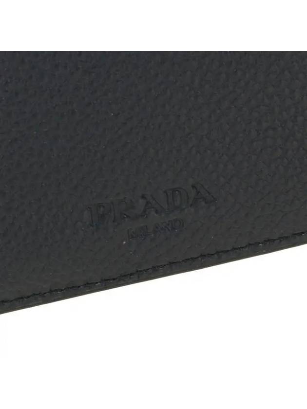 Vitello half wallet 2MO513 2CGS F0G52 - PRADA - BALAAN 5