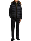 MAYAF short down padded jacket black 1A001 98 5968E 999 - MONCLER - BALAAN 3