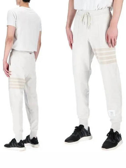 Tonal 4 Bar Sweat Track Pants Natural White - THOM BROWNE - BALAAN 2