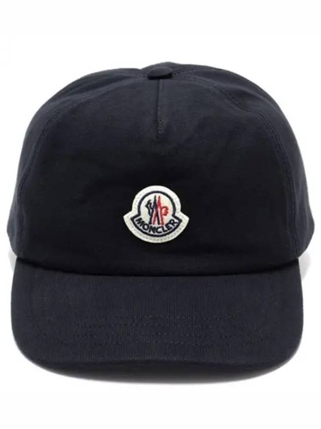 Fleece Logo Patch Cotton Baseball Ball Cap Navy - MONCLER - BALAAN 2