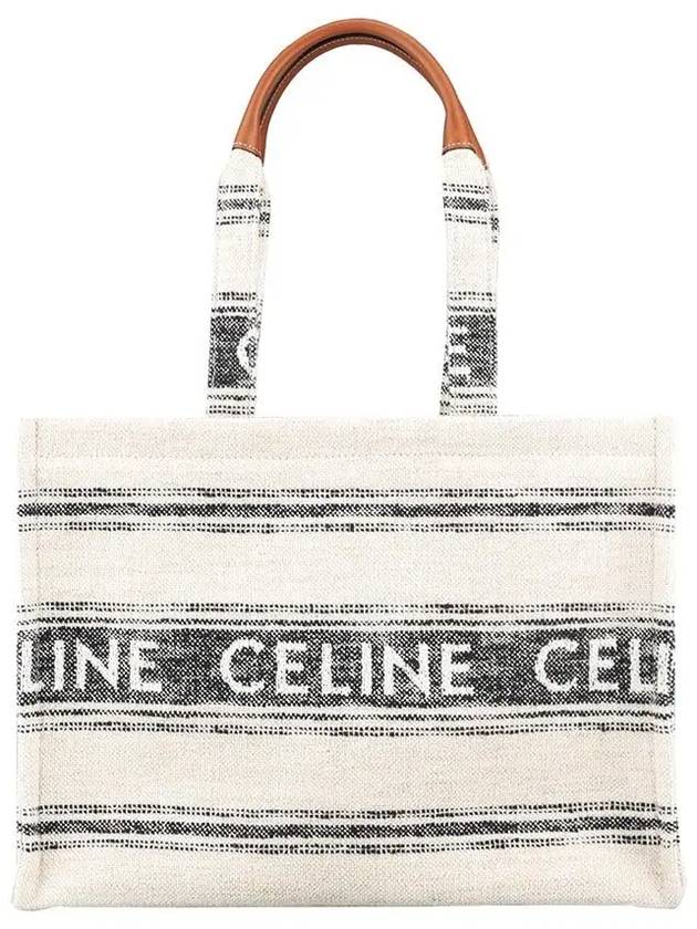 Jacquard Striped Textile Large Cabas Thais Tote Bag White Black - CELINE - BALAAN 3