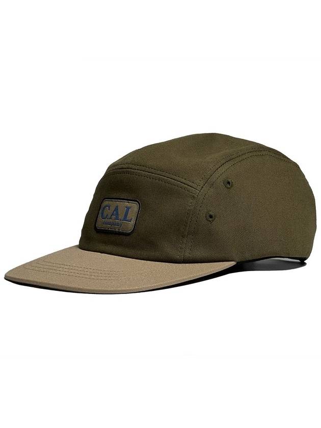 Logo label camp cap Khaki Beige - CASEALOT - BALAAN 2