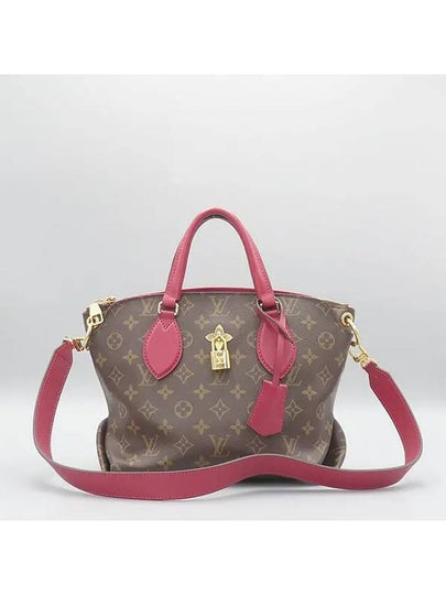 M44350 2 WAY bag - LOUIS VUITTON - BALAAN 2