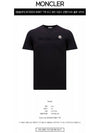 Flocked Logo Short Sleeve T-Shirt Navy - MONCLER - BALAAN 3