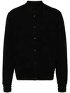 Cotton Bomber Jacket Black - GIVENCHY - BALAAN 2