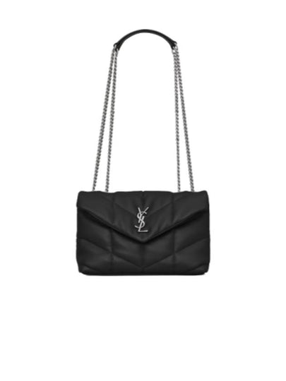 Toy Puffer Leather Shoulder Bag Black - SAINT LAURENT - BALAAN 2