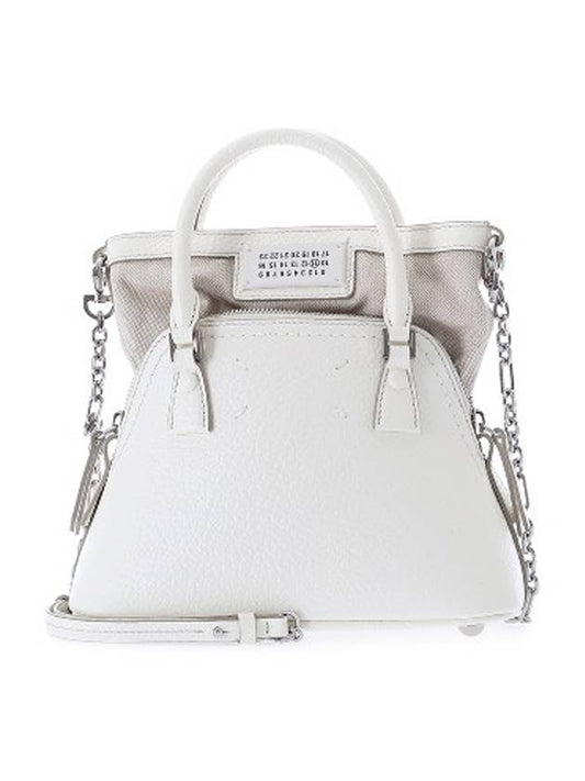 5AC Classic Baby Shoulder Bag Pale White - MAISON MARGIELA - BALAAN 1