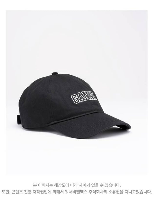 Logo Ball Cap Black - GANNI - BALAAN 2