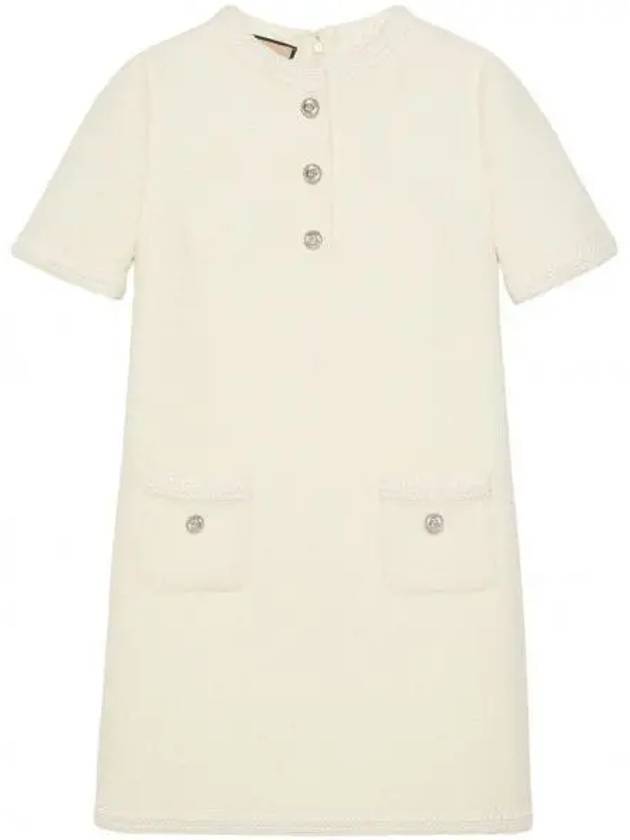 Wool Tweed Short Dress Ivory - GUCCI - BALAAN 2