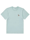 Dressed Fox Patch Classic Short Sleeve T-Shirt Blue Haze - MAISON KITSUNE - BALAAN 3