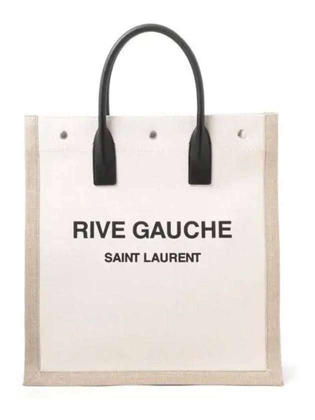 Rive Gauche Canvas Tote Bag Nude - SAINT LAURENT - BALAAN 3