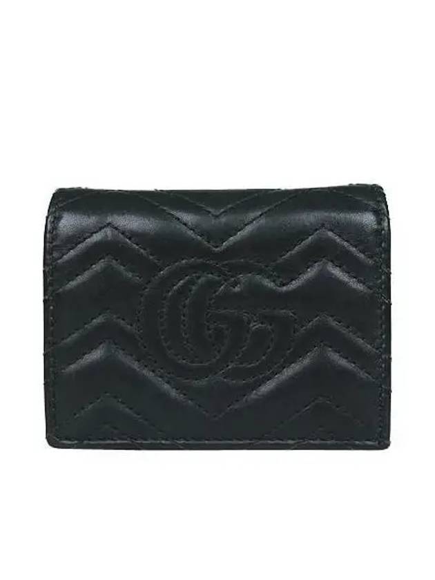 466492 Half wallet - GUCCI - BALAAN 4