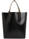 Logo Tribeca Two-tone Tote Bag Black Dark Green - MARNI - BALAAN 5