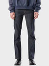 Retina slim raw denim jeans navy - PHILOGRAM - BALAAN 1