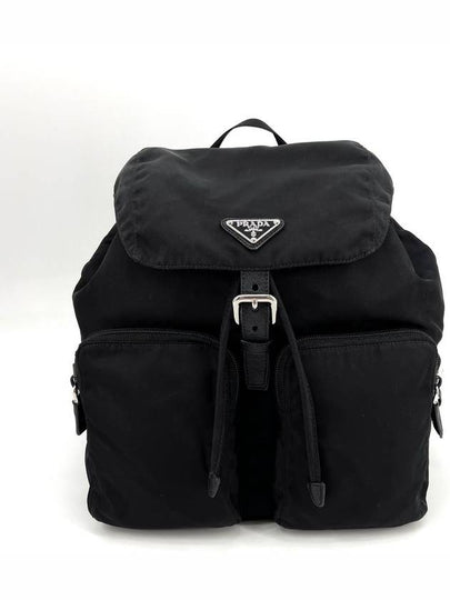 Re nylon triangle logo medium backpack 1BZ005 - PRADA - BALAAN 2