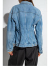 Regular Fit Denim Jacket Light Blue - ACNE STUDIOS - BALAAN 4