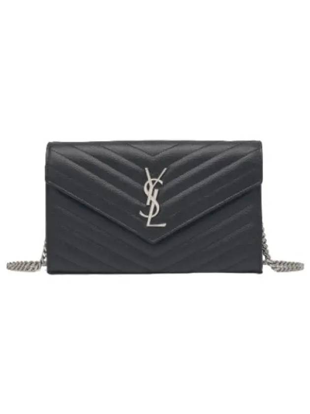 Monogram Chain Shoulder Bag Black - SAINT LAURENT - BALAAN 1