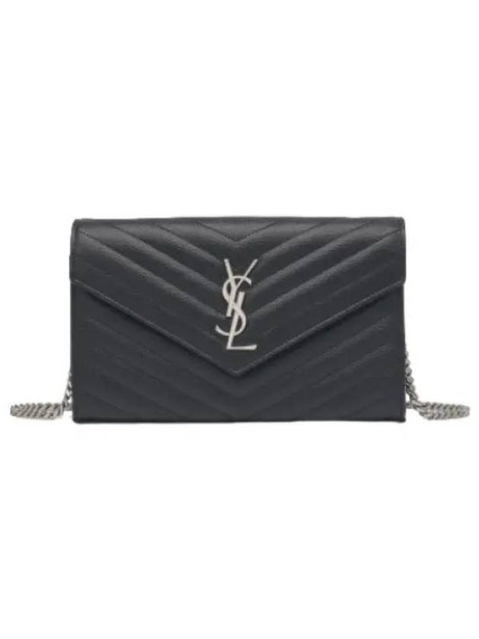 Monogram Chain Shoulder Bag Black - SAINT LAURENT - BALAAN 1