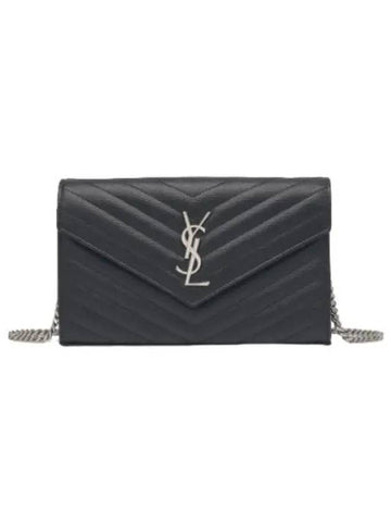 bag shoulder - SAINT LAURENT - BALAAN 1