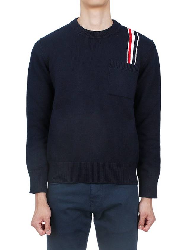 RWB Striped Intarsia Cotton Knit Top Navy - THOM BROWNE - BALAAN 2