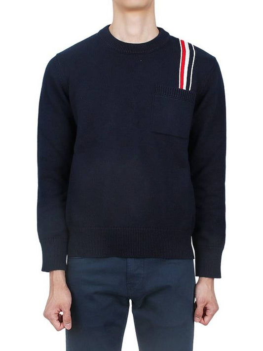 RWB Striped Intarsia Cotton Knit Top Navy - THOM BROWNE - BALAAN 2