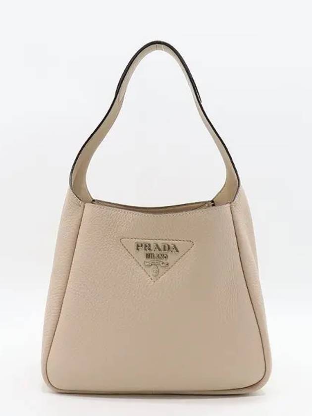 1BC127 Shoulder Bag - PRADA - BALAAN 2