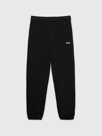 Logo Cotton Track Pants Black - MSGM - BALAAN 2