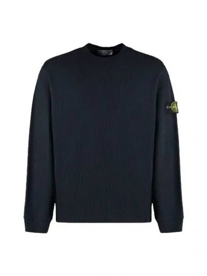 Compass Badge Crew Neck Ribbed Cotton Knit Top Navy - STONE ISLAND - BALAAN 2