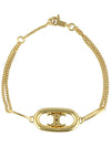 Triomphe Brass Bracelet Gold - CELINE - BALAAN 1