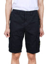 Logo Cotton Slim Cargo Shorts Navy - STONE ISLAND - BALAAN 3