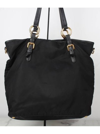 Gold logo Pocono shoulder bag - PRADA - BALAAN 2