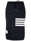 Classic Diagonal Skirt Navy - THOM BROWNE - BALAAN 2