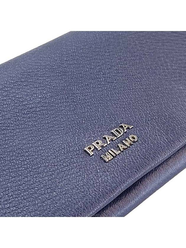 women pouch bag - PRADA - BALAAN 7