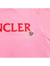 Embroidered Logo Cotton Short Sleeve T-Shirt Candy Pink - MONCLER - BALAAN 4