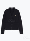 Baby Fox Patch Boxy Cardigan Black - MAISON KITSUNE - BALAAN 2