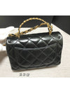 23 Chain Handle Shiny Lambskin Flap Bag AS4023 - CHANEL - BALAAN 3