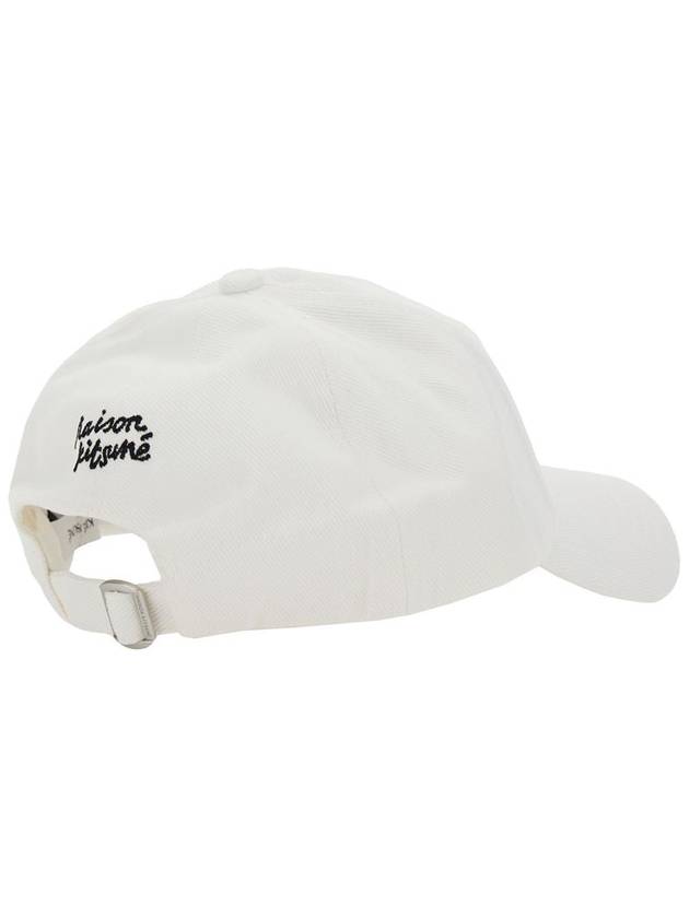 Large Fox Head 6P Ball Cap White - MAISON KITSUNE - BALAAN 3