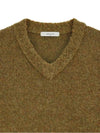 Boucle V Neck Overfit Sweater Orange Green - NOIRER - BALAAN 6