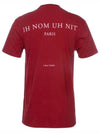 Women's mask printing short sleeve tshirt nus20231 - IH NOM UH NIT - BALAAN 4